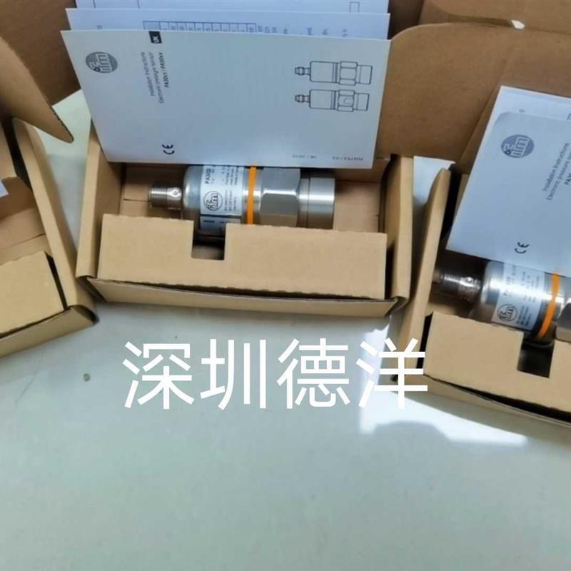 全新IFM易福门PA3020压力传感器原装正品现货