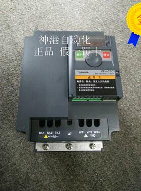 东芝变频器VFNC3C-4037P 4055P 4022P 4015P 4007P 4075P 4110P