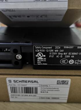 AZM161SK-12/12RK-M16-24V 施迈赛安全门锁开关全新原装现货