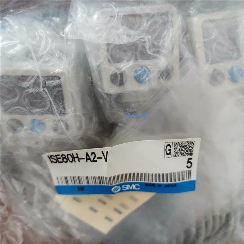 正品SMC压力开关压力传感器ISE80-A2-N-M ISE80-A2-N-M-X501现货