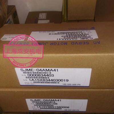 SJME-04AMA41原装安川伺服库存现货低价促销发货快