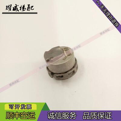 电梯配件海德汉编码器ECN1313 2048/ECN13132048 62S12-78/现货出