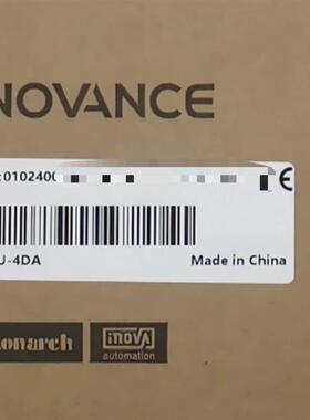 全新汇川H2U系列模拟量扩展模块 H2U-4AD 4DA