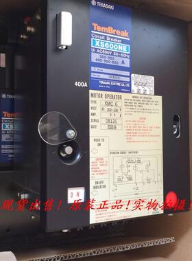 全新日本寺崎TemBreak 船用断路器 XS600NE配电操机构 XMC6 110V