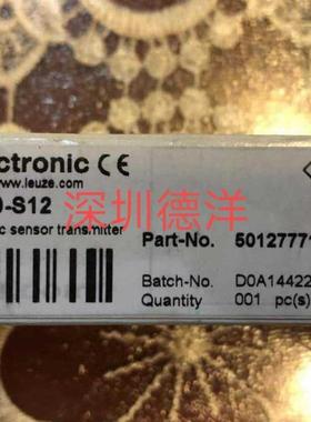 全新劳易测LSS 55.H2O,200-S12 50127771 Leuze原装正品