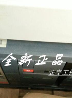 正品施耐德框架断路器MT10 H1, MT20 H1, MT32 H1 抽屉式 议价