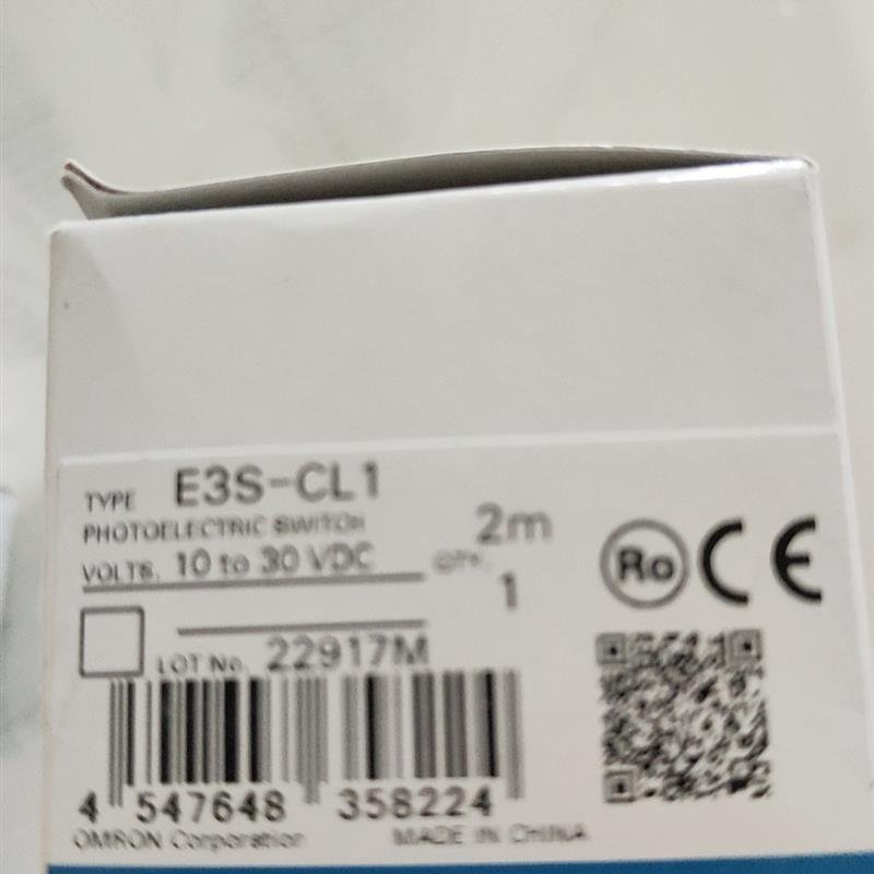 欧姆龙光电传感器E3S-CL1 全新原装正品现货