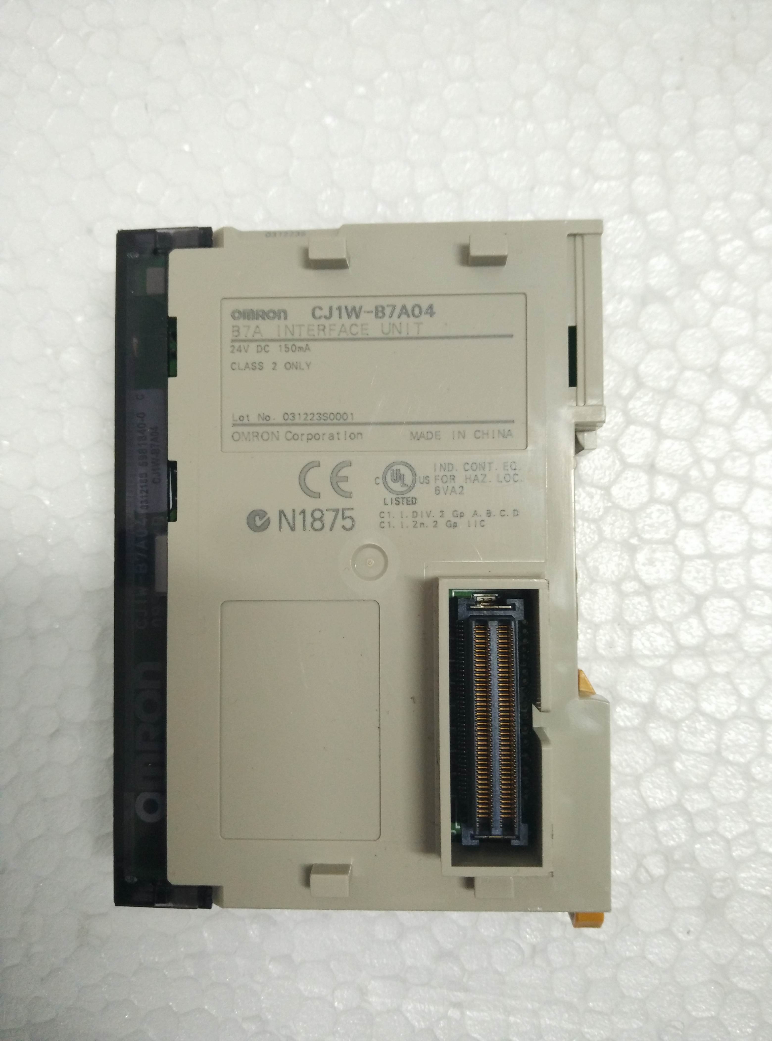 OMRON原装正品PLC欧姆龙CJ1W-B7A04可编程控制器