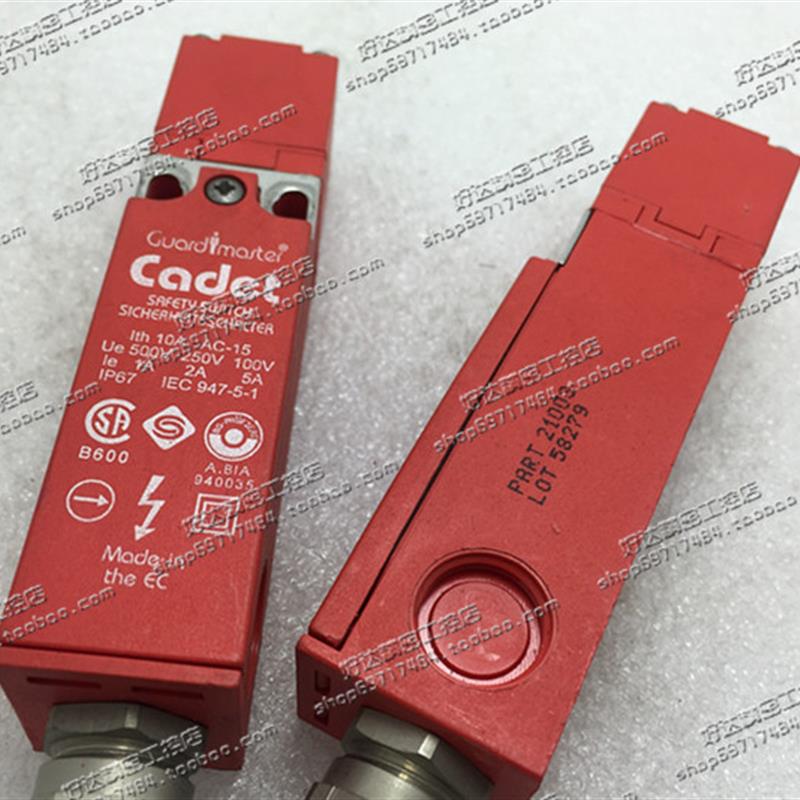 原装正品 Guardimaster安全开关 CADET PART21003 现货 质保一年