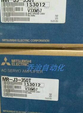 三菱HC-KFS73/HC-KFS73K /HC-KFS73B 库存现货欢迎采购