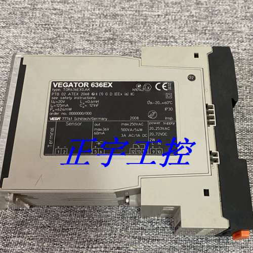 正品VEGATOR 636EX TOR636EX0.AK 议价!议价