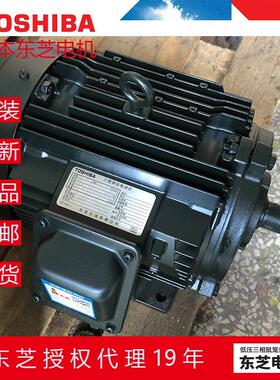 日本TOSHIBA东芝电机TD-112M-3.7-4A 3.7KW4P IKKH-FBKA21C 112M