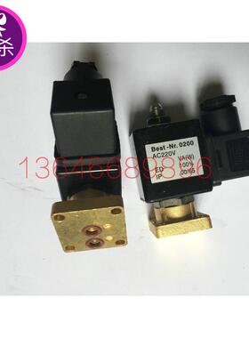 底板连接二位三通螺杆空压机电磁阀Z30D22H V220 RS5578FV15-Z