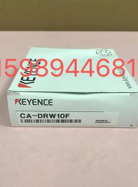 全新原装 CA-DRW10F 基恩士KEYENCE白色光源