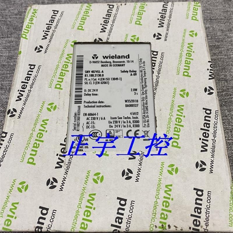 德国电气 安全继电器 SNV4074SL-A R1.188.2130.0议价