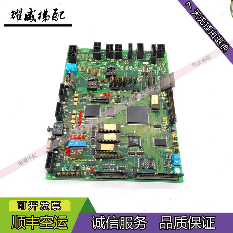 三菱电梯配件GPS-II主板KCD-603E/602E/603A/KCD-603C/600/原厂现