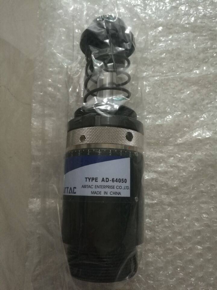 全新airtac亚德客调重型油压缓冲器液压ad-64050实物拍摄现货