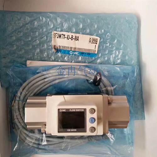 正品流量计SMC原装特价销售PF3W720-04-B-M PF3W720-F04-BT-M