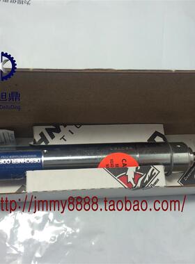 美国DESCHNER白马稳速器1002-31-1原装进口