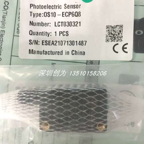 现货宜科ELC0传感器OS10-ECP6Q8当天发货议价