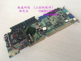 研祥工控机主板FSC 风扇 内存 带包装 REV 送CPU 1622VDNA