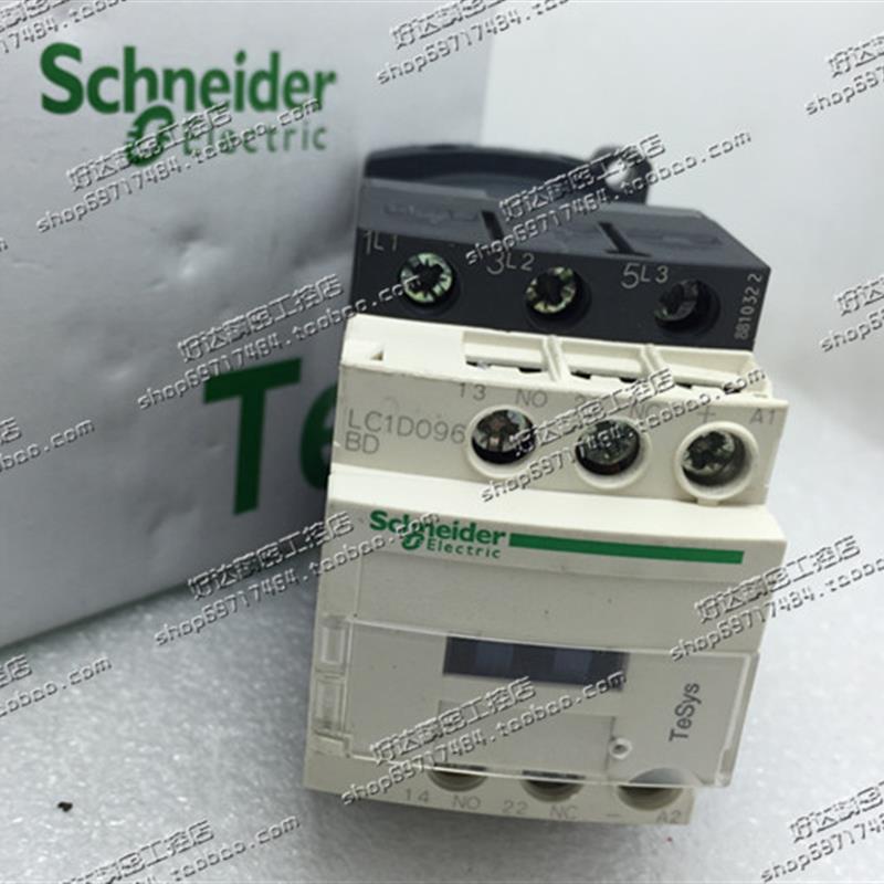 原装正品 施耐德Schneider 接触器 LC1D096BD 24VDC 现货 销售