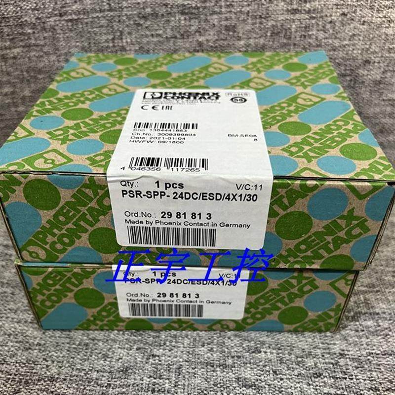 菲尼克斯原装正品现货PSR-SPP- 24DC/ESD/4X1/30 - 2981813询价