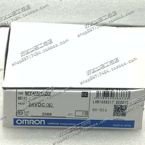 MY2IN1 MY4IN1 MY2IN1-D2 MY4IN1-D2 继电器 现货正品议价