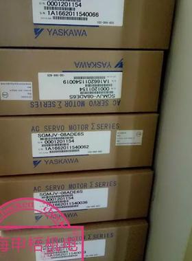 SGMPH-08AAA4CD安川伺服电机原装质保一年现货欢迎进店议价