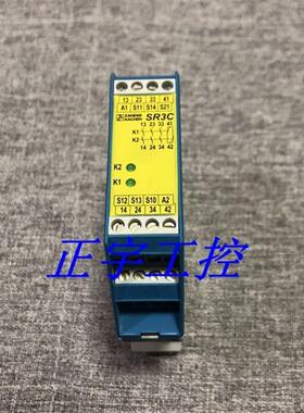 ZAACHEN SR3C原装ZANDER AACHEN继电器SR3C 24VAC/DC 472173询价