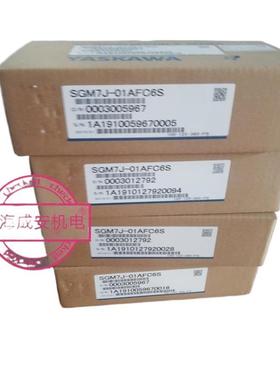 原装安川SGD7S-2R8A10A002+SGM7J-04A7C6S质保一年现货包邮