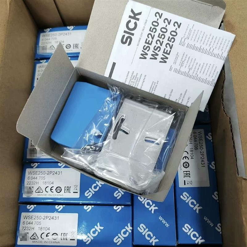 SICK对射式光电传感器WSE250-2P2431货号6044705全新原装正品西克