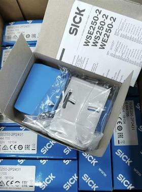 SICK对射式光电传感器WSE250-2P2431货号6044705全新原装正品西克