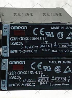 原装 欧姆*  固态继电器 G3R-ODX02SN-UTU/G3R-OA202SZN-UTU 现货
