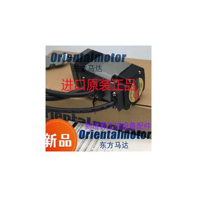 东方马达AZM46AC AZM46MC AZM46AK AZM66AC AZM66MK AZM46AK-TS10