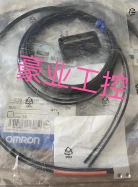 E32--D15XR.E32-D15YR.E32-T14LR.E32-T17L.E32-T16/D36T欧姆