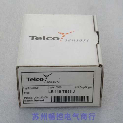 *销售*丹麦Telco传感器 LR 110 TB58 J LR110TB58J议价