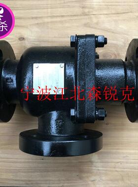 烟台冰轮空压机温控阀 AF5005U10 热力阀 AF4024 SPM2060-140