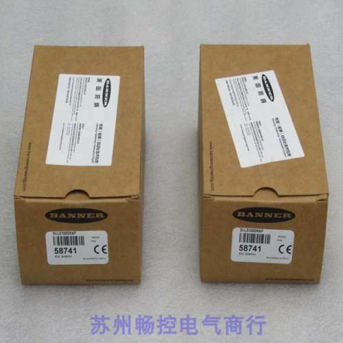 *销售*邦纳BANNER安全门锁 SI-LS100SRAF 58741议价