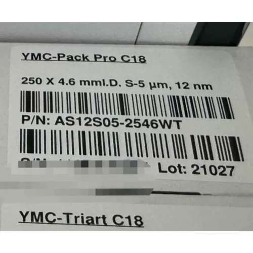 【汇盈传感器】YMC- Triart C18 250x4.6mm ID 5um，12nmTA12S05-