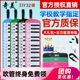 奇美口风琴37键学生32键初学者儿童乐器41键小天才小状元 DHS安喆