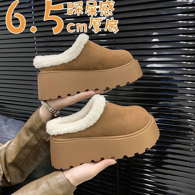 超火厚底包头毛毛半拖鞋女2025新