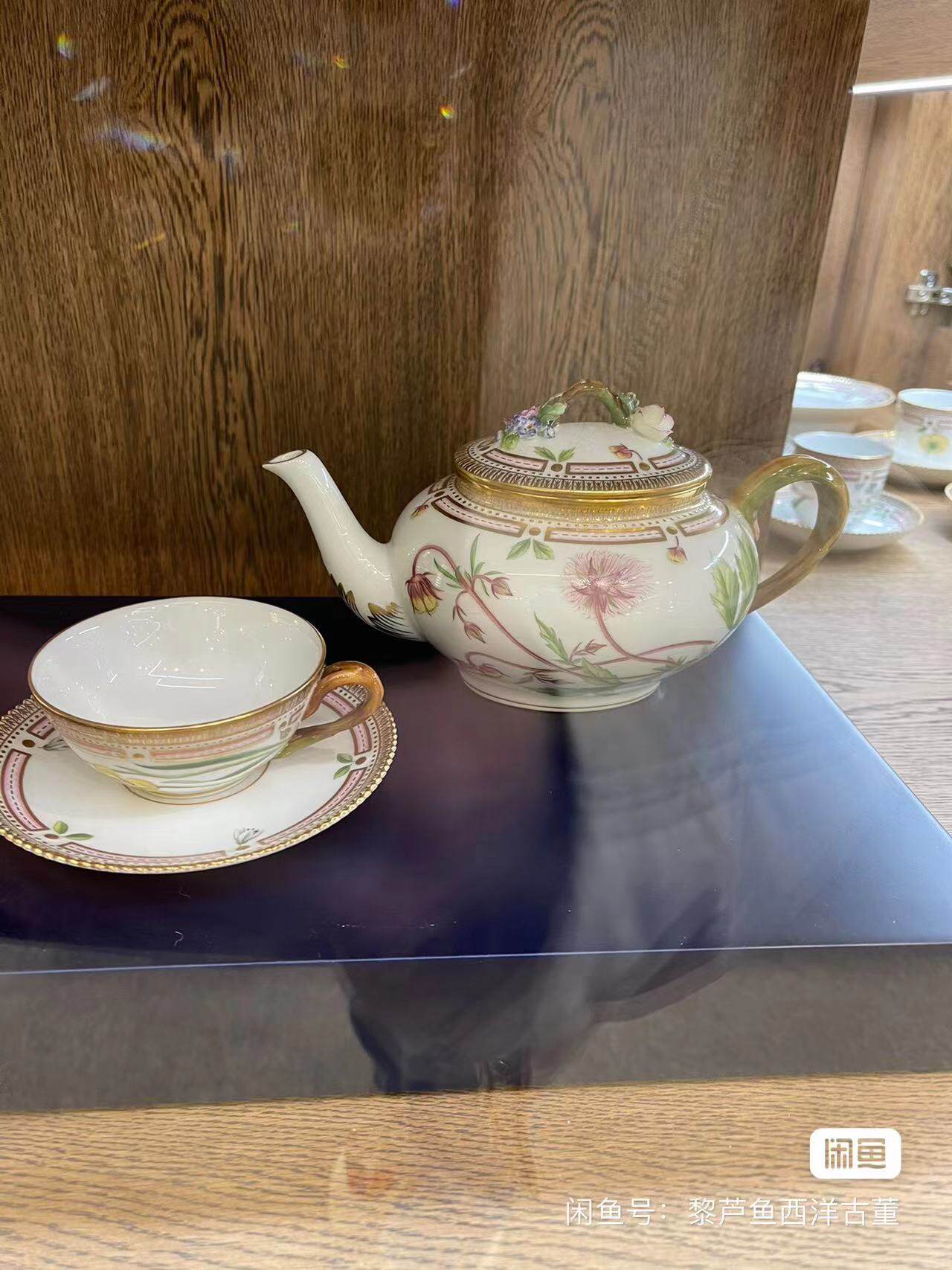 flora danica 丹麦之花新品800ml小茶壶