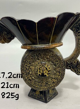 古董文玩仿犀牛角兽纹吊环花口茶杯牛角酒杯摆件家用复