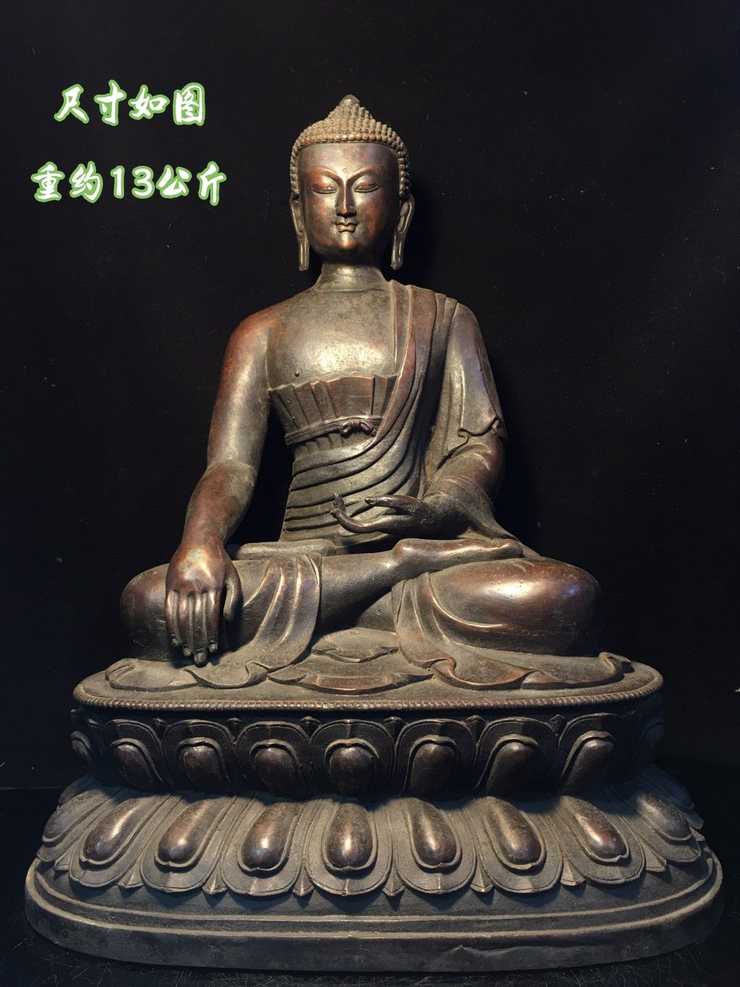 纯铜释迦牟尼佛像仿古做旧铜器家居佛堂供佛供奉装饰品桌面摆件