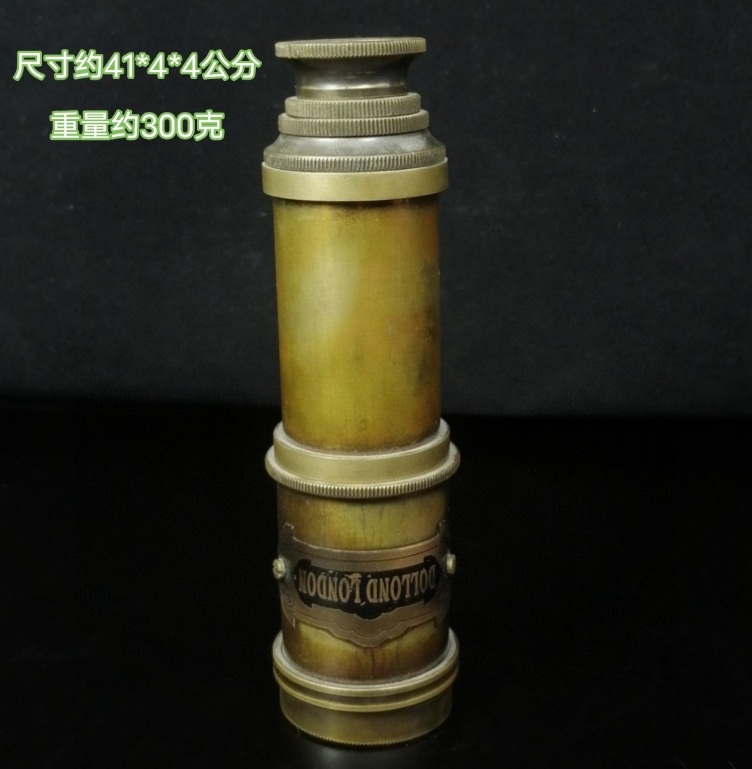古玩铜器古董老货实拍回流纯铜伸缩单筒望远镜西洋旧货老物件收藏
