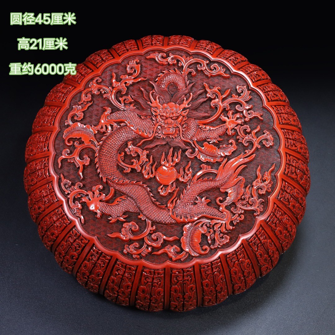 古玩杂项古董老物件手工剔红漆器龙纹捧盒盖盒家居复古装饰摆件