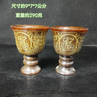 古玩古董收藏旧货老物件仿犀牛角杯子中式复古风客厅装饰送礼摆件