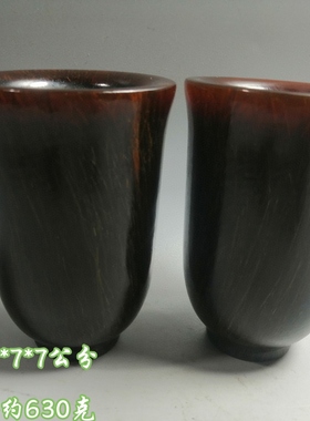 古玩杂项老牛角素雕酒杯一对手工老角雕酒具茶杯居家文玩茶室礼品