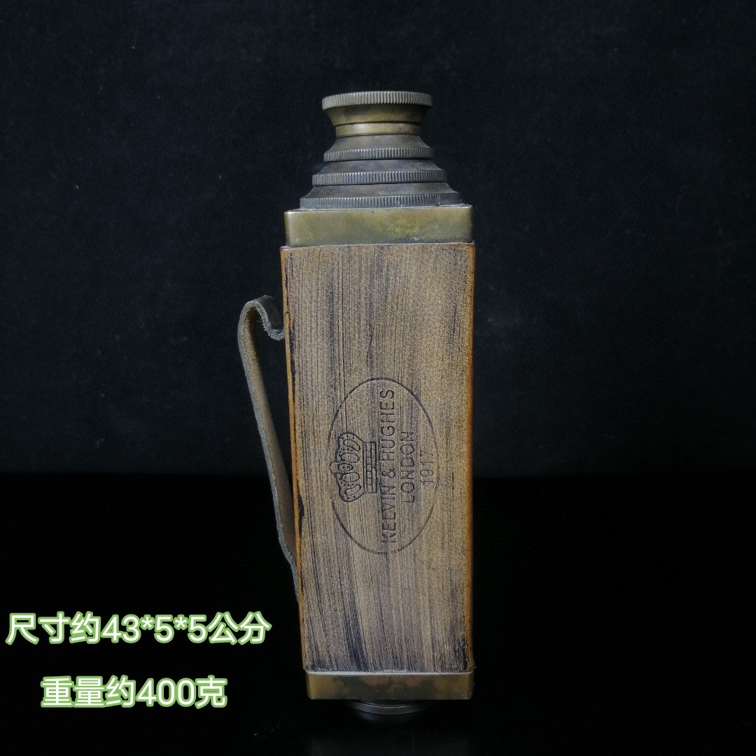 印度进口纯铜复古怀旧欧洲西洋古董摆件大号模型摄影道具望远镜